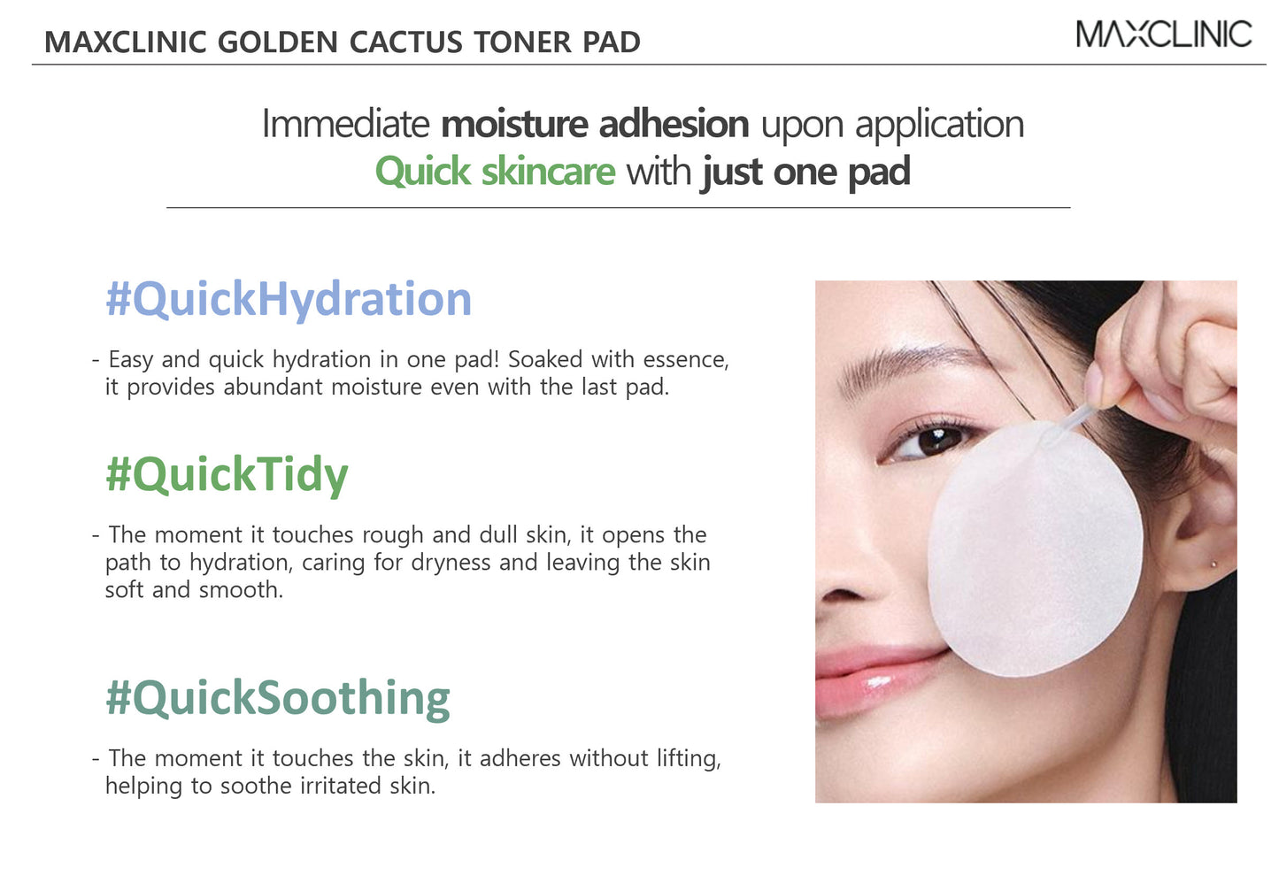 MAXCLINIC GOLDEN CACTUS TONER PAD 60ea 150ml